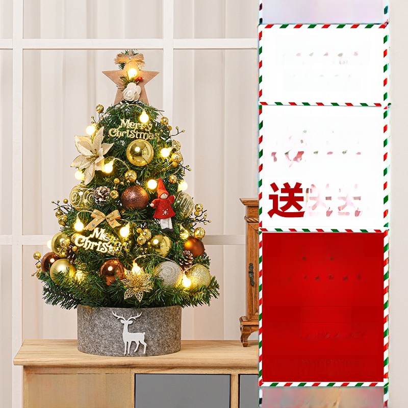 New Luxury Small Cisas Tree De - Candle Supplies Luxury บทวิจารณ์และราคา